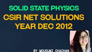 Download Lagu PYQ's solutions | Solid State Physics | CSIR NET Solutions | Year Dec 2012 Thumbnail