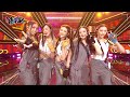 ETA - NewJeans 뉴진스 [Music Bank] | KBS WORLD TV 230721