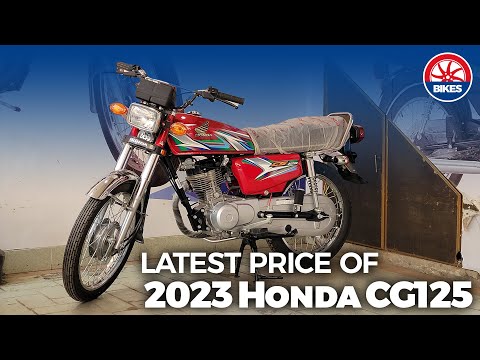 2023 Honda CG125, Price Update & Expected Chnages