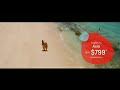 Ad Qantas 2020 New Zealand