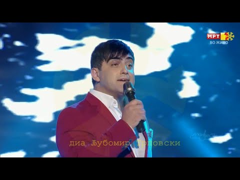 Маријан Стојаноски - Сакај ме / Marijan Stojanoski - Sakaj me (Макфест 2015)
