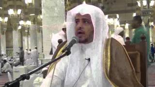 الدرس(14) شرح بلوغ المرام بالمسجد النبوي - كتاب الطهارة- استكمال باب الآنية. image