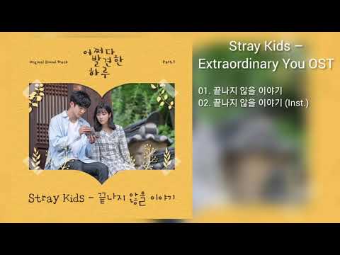 [DOWNLOAD LINK] STRAY KIDS - EXTRAORNDINARY YOU OST (MP3)