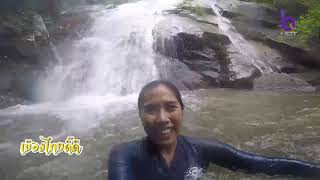 รายการรอบภูมิภาค ตอน ไร่วิถีพงัน