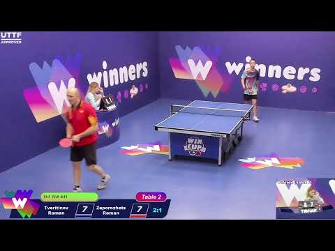 WINners CUP table 2  24.11 Tveritinov Roman - Zaporozhets Roman 13:00