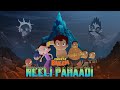 Chhota Bheem Neeli Pahadi Cartoon For Kids Watch Full Movie On Prime Video
