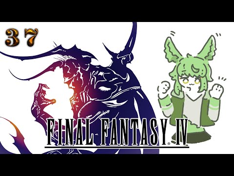 Master Ninja [Part 37] :: Final Fantasy IV (2011)