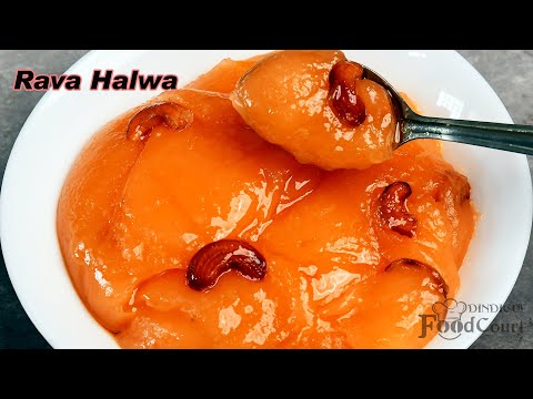 Easy & Tasty Rava Halwa/ Rava Halwa Recipe/ Sooji Halwa