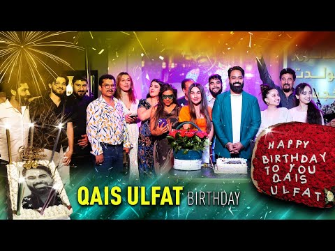 Qais Ulfat's Birthday Celebration with AMC Family | تجلیل زادروز قیس الفت