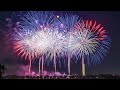 LIVE 4th Of July Fireworks Show 2025 July 4th Fireworks 2025 Happy 4th Of July Fireworks 2025