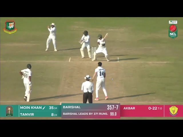 Highlights | Day 04 | Rangpur vs Barishal | SKS, Rajshahi