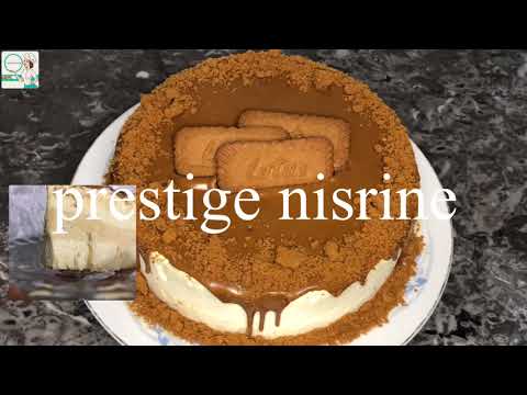 گلاص  لوتس ديال العرضة كيحمر الوجه tarte  glacée lotus