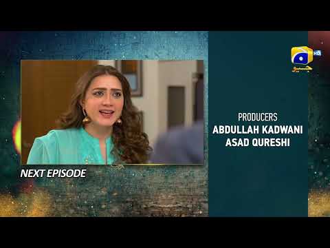 Grift Episode 52 Teaser - 13th February 2023 - HAR PAL GEO