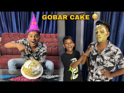 Finally Gobar Cake Aa Gaya 😳 Faisal ka Birthday Celebration 😍