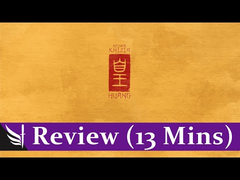 HUANG Review