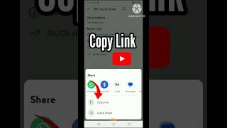 Download lagu Youtube channel ka Link copy kaise kare || how to copy youtube channel link #shorts #youtube #viral mp3 Download lagu Youtube channel ka Link copy kaise kare || how to copy youtube channel link #shorts #youtube #viral mp3
