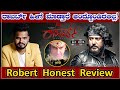 Robert Review Robert Honest Review Robert Reaction Robert Audience Reaction D Boss Roberrt