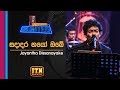 Acoustica Unlimited Jayantha Dissanayake Sadadara Nayo Obe ITN