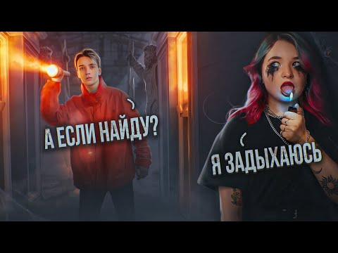 ПРЯТКИ С МУЗЫКАНТАМИ | АЛЁНА ШВЕЦ, ЯРИК БРО, ХИЖИНА МУЗЫКАНТА, КВАШЕНАЯ и др.