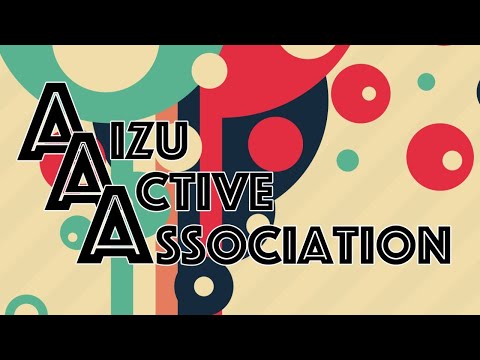 AAA紹介&大学紹介する配信