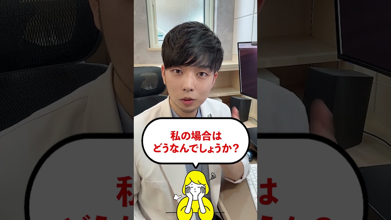 【あなたは大丈夫？】その一言、医者を敵にしてます。正しい伝え方を現役医師が解説