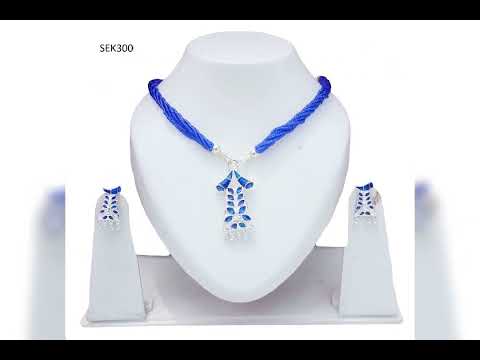 silver plated Assamese Traditional Jewellery Axomia Gohona