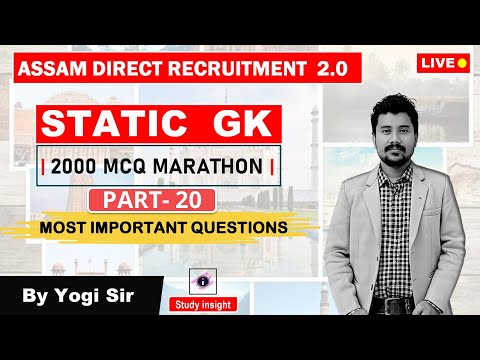 Static GK || Set 20 || Study insight