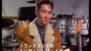 Aztec Camera interview 1988 #1