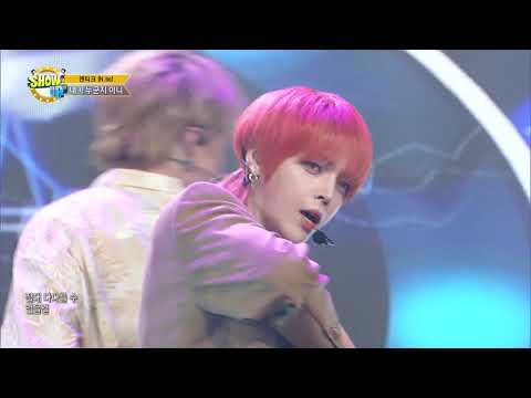 [ETN/SHOW UP 쇼업] 엔티크(N.tic) - 내가 누군지 아니