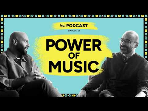 Latest Podcast