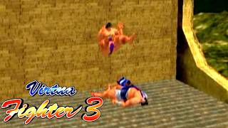 ダイブ攻撃集【バーチャファイター３】#16