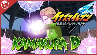 【イナズマイレブンV】オリオンの刻印　思い出せ！あの時のサッカーを【実況】part7