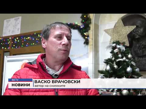Архитектурата на Враца в изложба: Кои са сградите, които пренаписват историята на града?