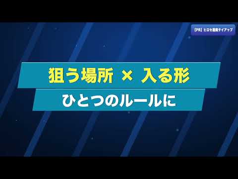 3分3千円から動画を見やすく編集します イメージ1