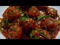 Restaurant Style Veg Manchurian Gravy | Indo Chinese Veg Manchurian |Restaurant Style Veg Kothe