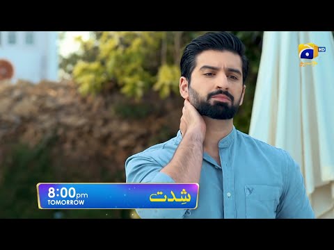Shiddat Episode 28 Promo|Shiddat Episode 28 Teaser|Shiddat Episode 28