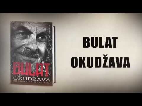 Bulat Okudžava od Nohavici k Provázku -  Jiří Vondrák