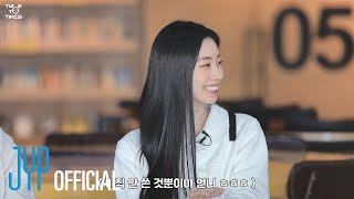 [社群] 240519-0531 TWICE SNS 更新