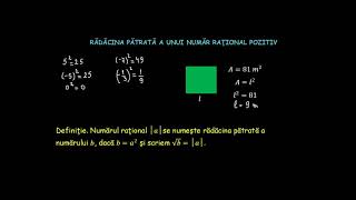 Rădăcina pătrată a unui număr rațional pozitiv | Lectii-Virtuale.ro