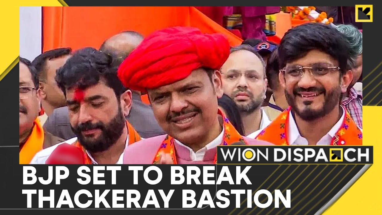 Mumbai Civic Polls: Thackeray Family poised to lose BMC | WION Dispatch