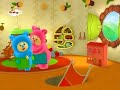 Billy BamBam Kangeroos