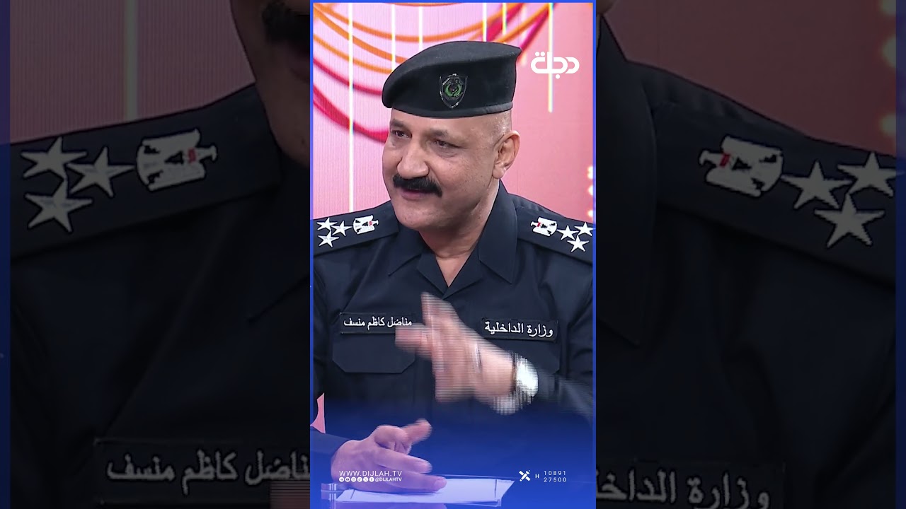 فيديو | " لا داعي الذهاب لمحافظاتهم "