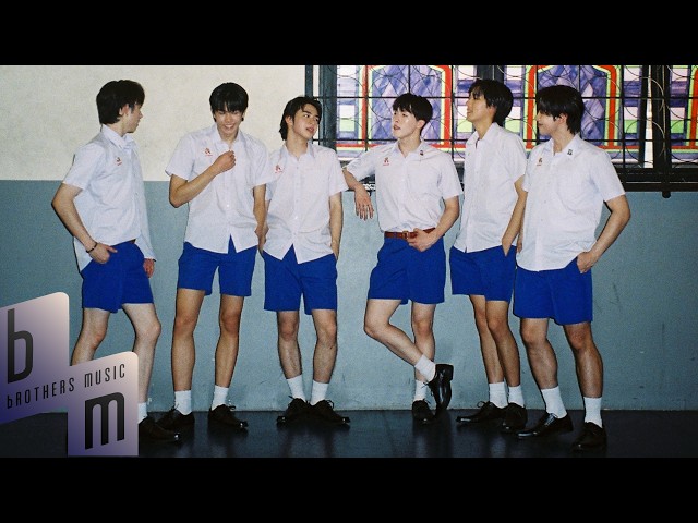 PROXIE – ขี้แง (Boys Don’t Cry) | Official MV