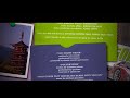 Cars 2 End Credits 2011