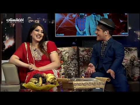 اخرین برنامه مرحوم آصف جلالی