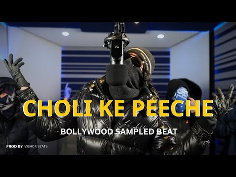 [FREE] INDIAN TYPE BEAT - CHOLI KE PEECHE | BOLLYWOOD SAMPLED BEAT | INDIAN RAP BEAT 2023