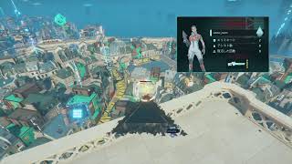 ハイパースケープ