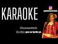 Marco Antonio Solís - No Puedo Olvidarla (Karaoke)