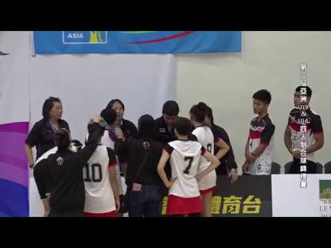 U19 (2K) THA - MAS (IKF Asia U19 & U16 Korfball4 Champ 2018)