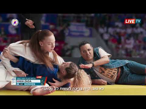 כווולם מומחים עד שזה מגיע לפנסיה